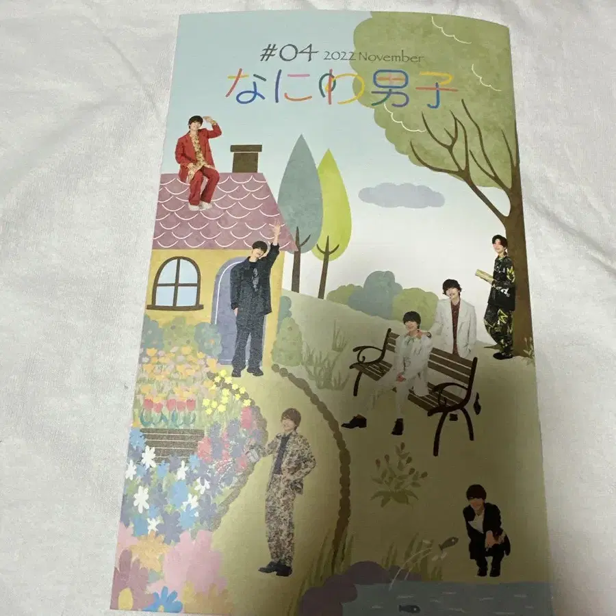 4번째 상품 이미지