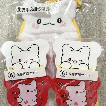 산리오 복권 하나마루 오바케 타월 & 보존 용기