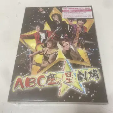 A.B.C-Z ABC좌 DVD