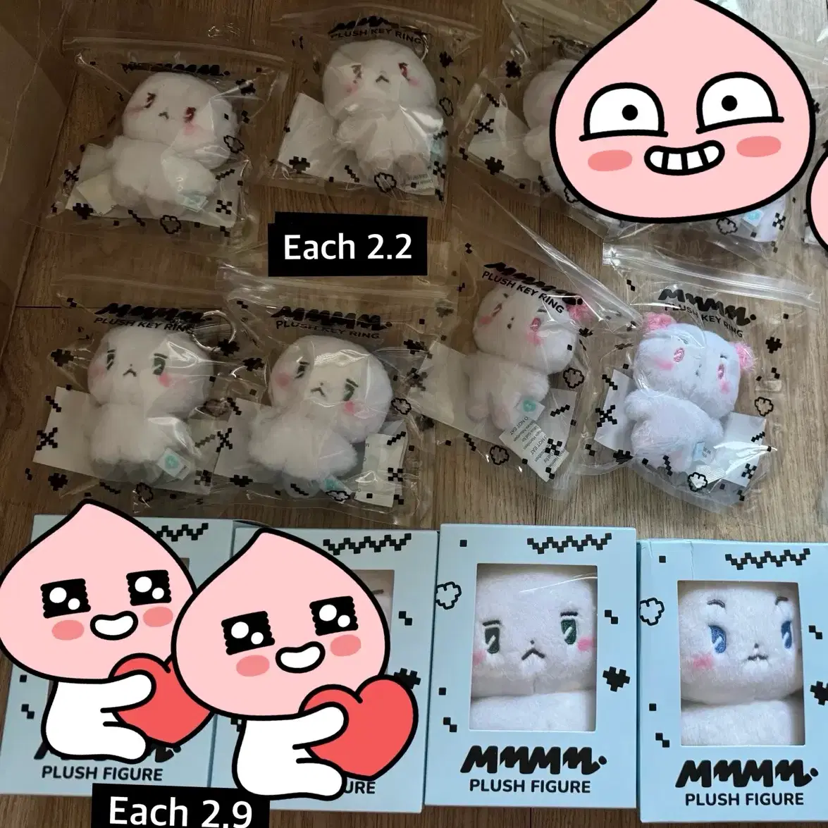 PLAVE ムメミム FIGURE & KEY RING moi