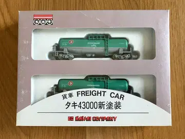 카와이 상회 N게이지 KP-109 타키43000 2량 세트