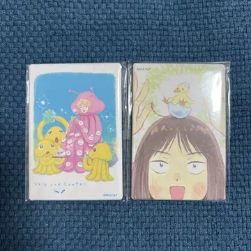 스킵과 로퍼 스키로 시마 미츠미 복권 캔뱃지