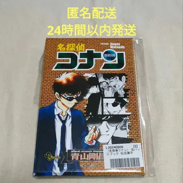 경찰학교조 명탐정 코난 캔뱃지북 마츠다 진페이 미사용 새상품