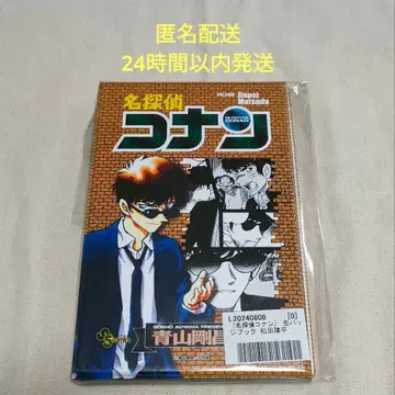 경찰학교조 명탐정 코난 캔뱃지 북 마츠다 진페이 미사용 새상품 2