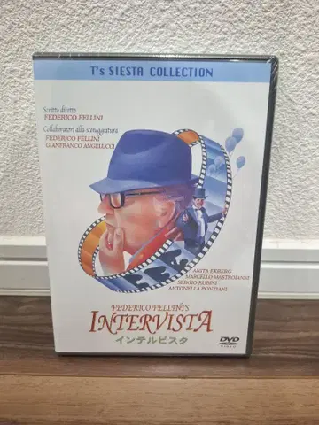 미개봉 새상품 인텔 비스타 DVD