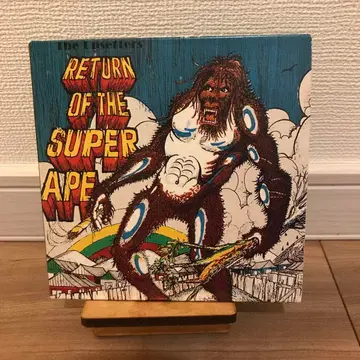 The Upsetters RETURN OF THE SUPER APE