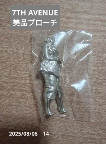 세븐스 애비뉴 실버 인형 브로치 레트로 빈티지