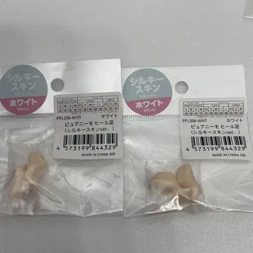 새상품 퓨어니모 힐 2족 실키 스킨 화이트