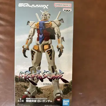 기동전사 Gundam GQuuuuuuX 한계돌파 화이트 건담