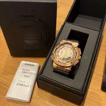 G-SHOCK 손목시계