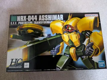 HGUC 앗시마