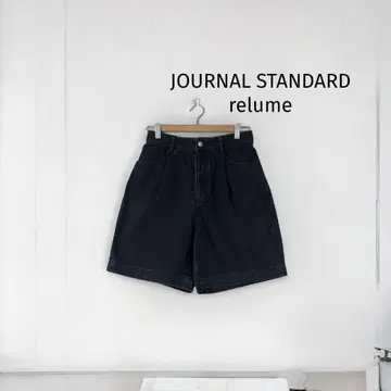 JOURNAL STANDARD relume 턱 데님 큐롯 하프