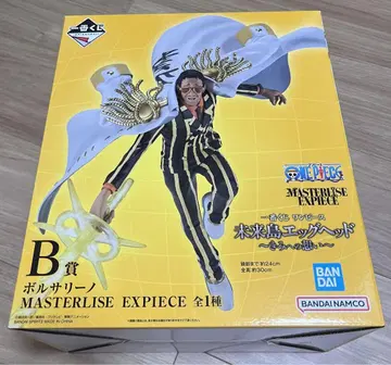 B상 볼사리노 MASTERLISE EXPIECE 피규어 키자루