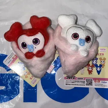 TWICE 아기 싸개 마스코트 BABY LOVELYS 채영 다현