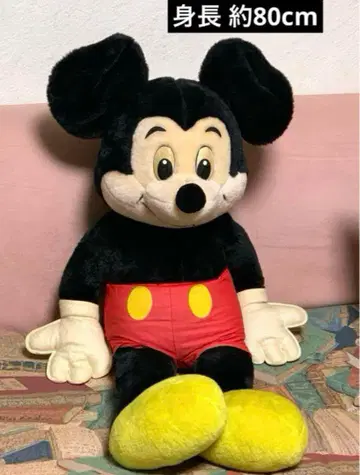 미키마우스 BIG 큰 봉제 인형