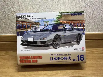 TOMICA RX-7 SPIRIT R Type A 2002