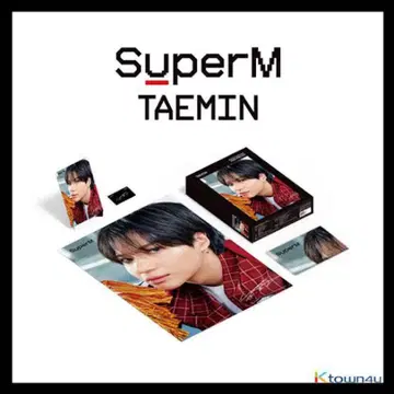 SHINee 태민 1000피스 퍼즐