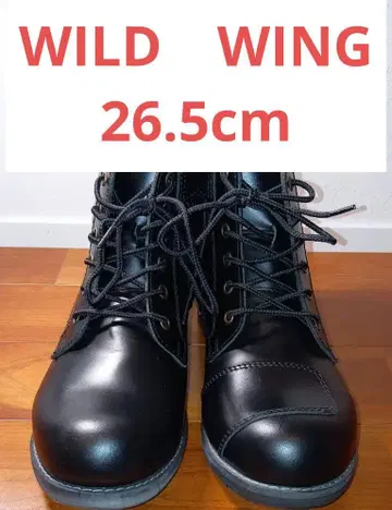 WILD WING 블랙 가죽 바이크 부츠 26.5cm
