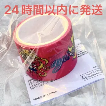 새상품 하마사키 아유미 캡슐 토이 가챠 세일러문 마스킹 테이프 핑크