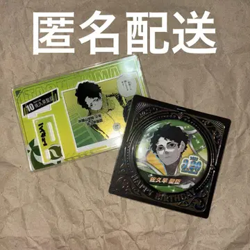 하이큐 사쿠사 키요오미 생일 캔뱃지 명장면 디오라마 피규어 점프