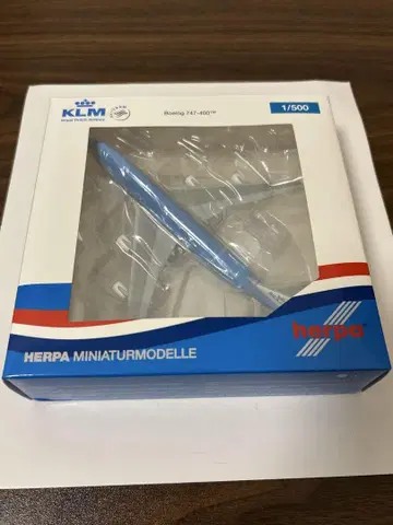 KLM B747-400 herpa 1/500