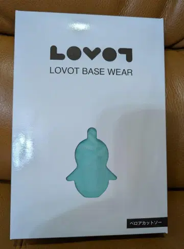 [새상품] LOVOT 베이스웨어 민트 그린 라봇 라보