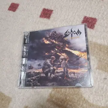 Sodom the arsonist