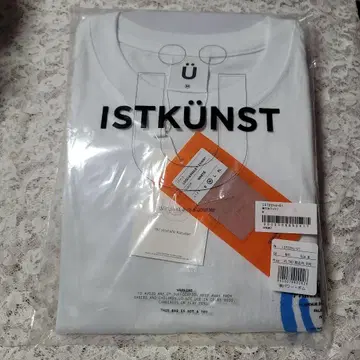 ISTKUNST T셔츠