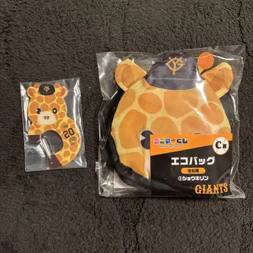 GIANTS 기린 도고 에코백