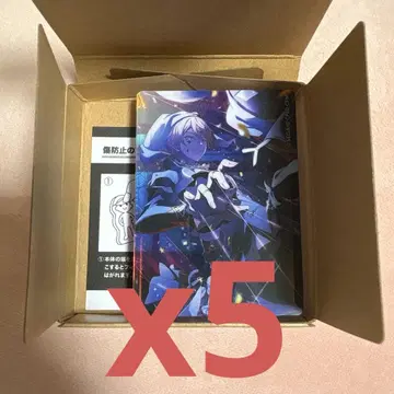 프로세카 텐마 츠카사 노블 아트 v60
