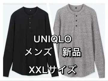 유니클로 남성용 와플 헨리넥 티셔츠 긴팔 XXL