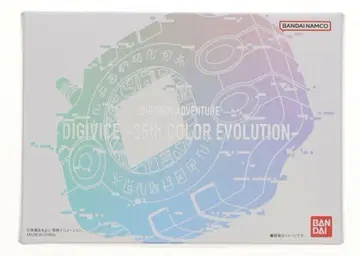 BANDAI DIGIVICE 25th COLOR EVOLUTION