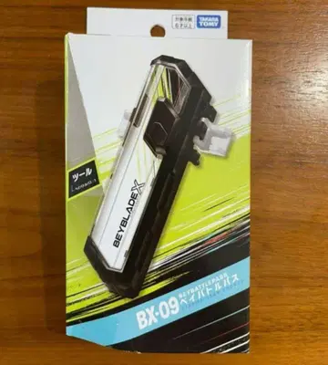 [새상품] 베이배틀 패스 베이블레이드X BX-09
