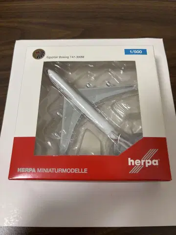 이집트 항공 클럽 모델 B747-300M herpa 1/500