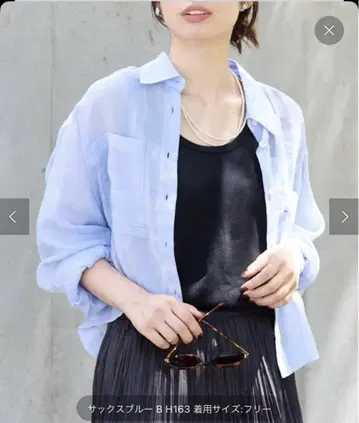 라미 셔츠