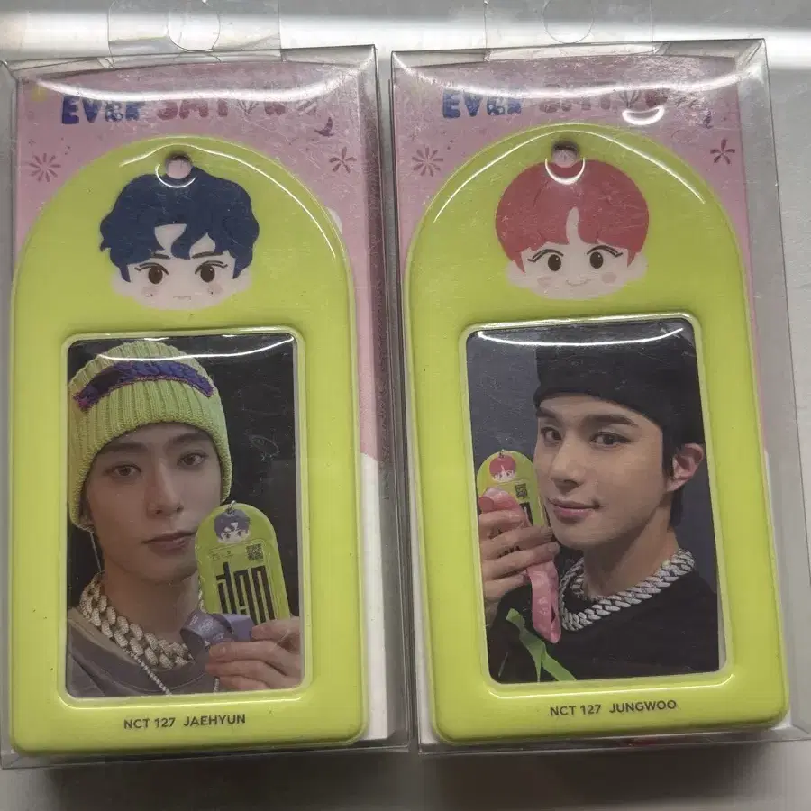 NCT | 엔시티 Nct 127 Yuta Everland Star Bubble Doll Keyring