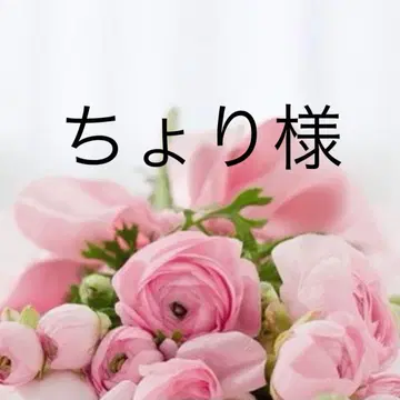 쵸리님 원피스 M 블랙