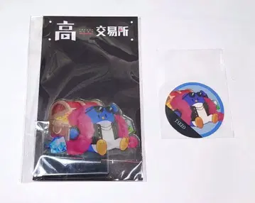 타카다 마을 교역소 1주년 아스크타 조각 씰 세트 타케오