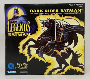 KENNER (ACTION FIGURE) DARK RIDER BATMAN
