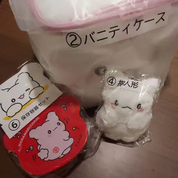 꽃마루 유령 산리오 당첨 복권