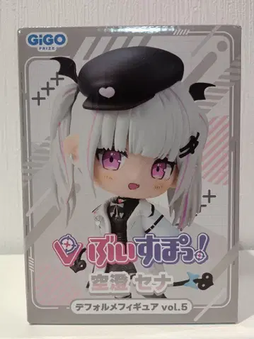 GIGO 브이스포! 아스미 세나 SD 피규어 vol.5