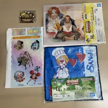원피스 굿즈 4종 세트