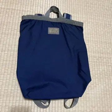 SALE 미스테리 런치 부티백 네이비