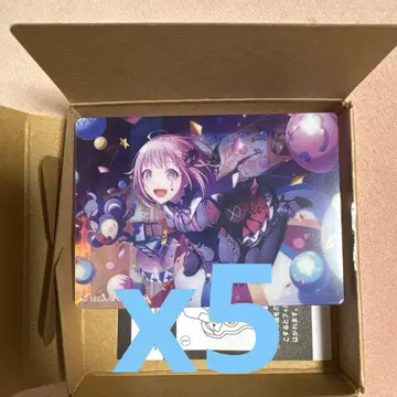 프로세카 오오토리 에무 노블 아트 v60