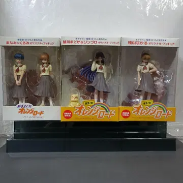 변덕쟁이 오렌지 로드 오리지널 피규어 3종 세트