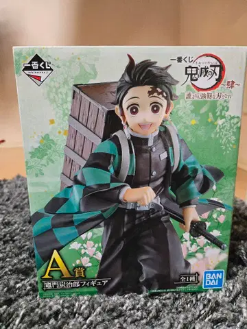 제일복권 BANDAI 카마도 탄지로 A상 피규어