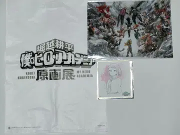 히로아카 원화전 색지 컬렉션 우라라카 오챠코 키 비주얼 클리어 파일