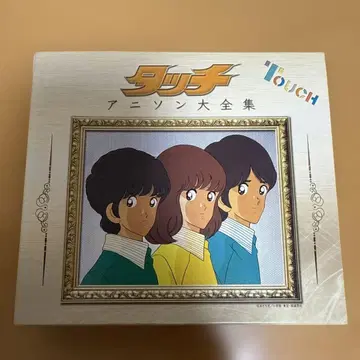 터치 애니송 대전집 CD 4매 세트