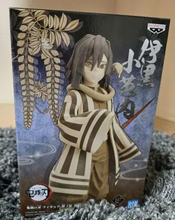 귀멸의 칼날 이구로 오바나이 피규어 A