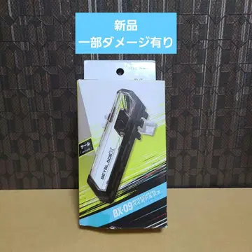 베이 배틀 패스